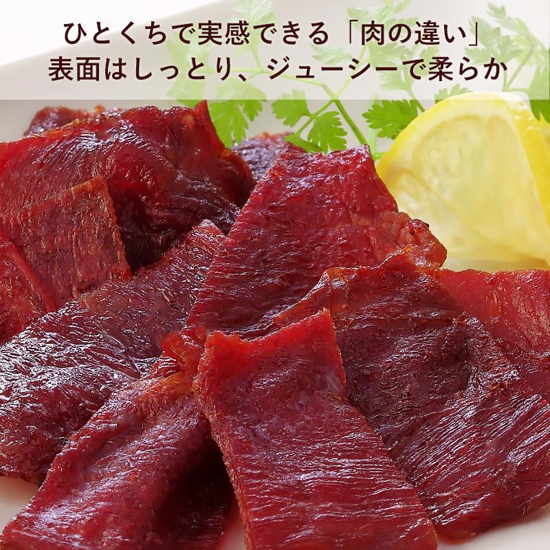 神戸牛ビーフジャーキー